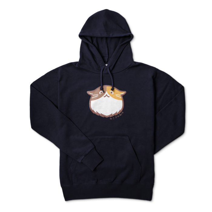 パーカー - L - ネイビー