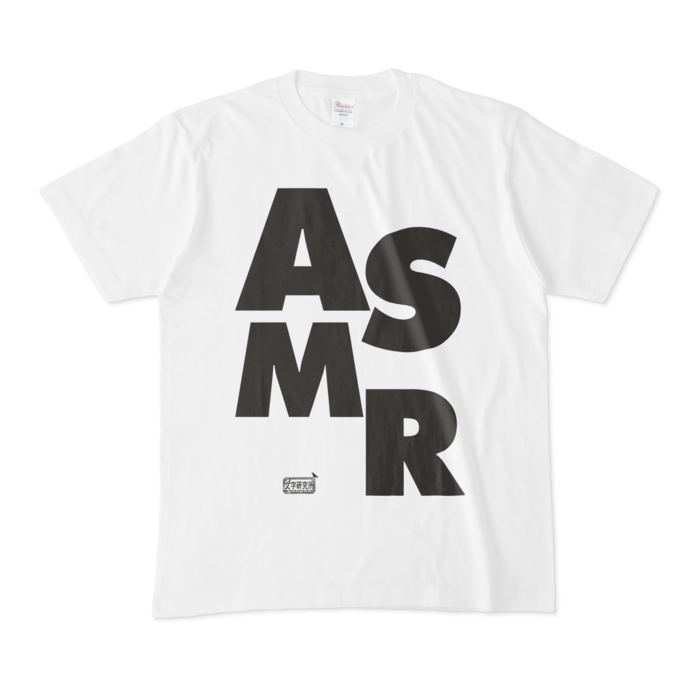 Tシャツ - M - 白