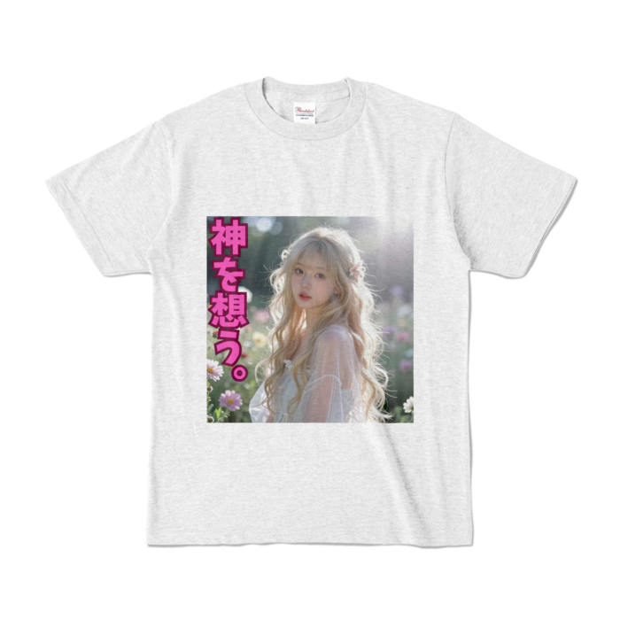 カラーTシャツ - S - アッシュ （淡色）