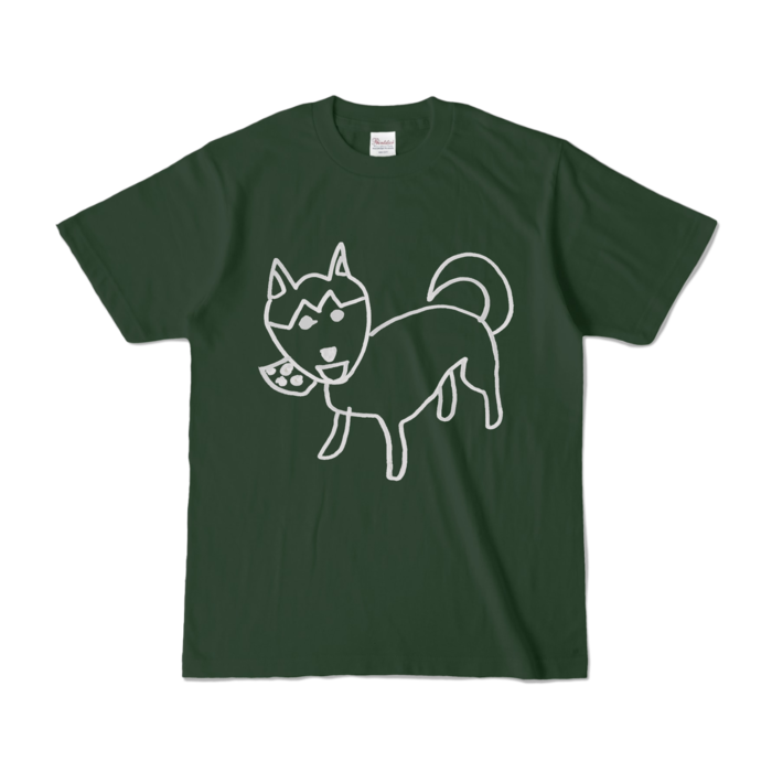 カラーTシャツ - S - フォレスト (濃色)