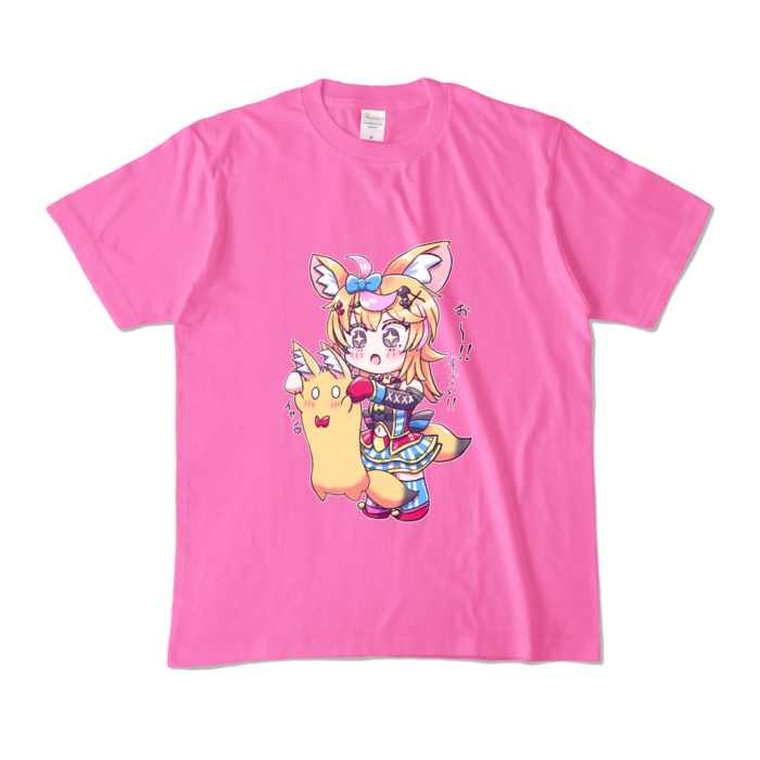 カラーTシャツ - M - ピンク (濃色)