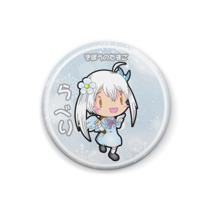 缶バッジ - 25mm