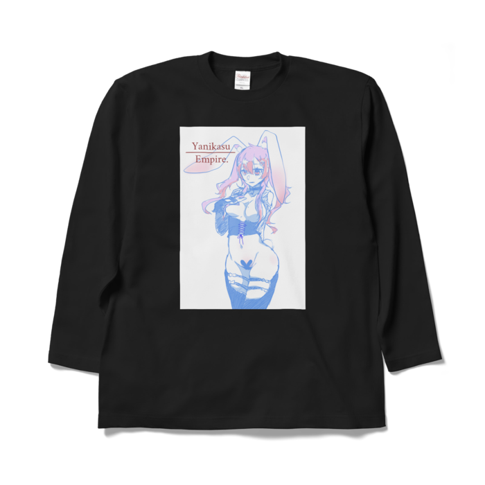 ロングスリーブTシャツ - XL - ブラック