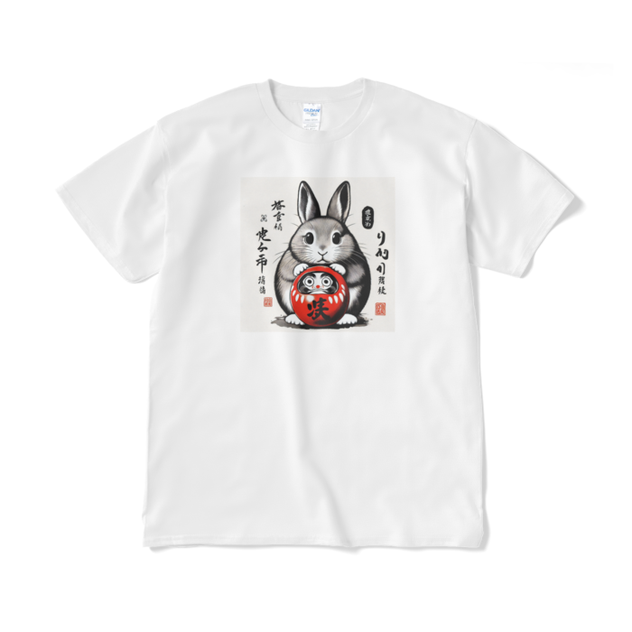 Tシャツ(短納期) - XL - ホワイト