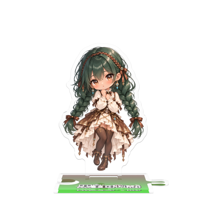 ②テラ