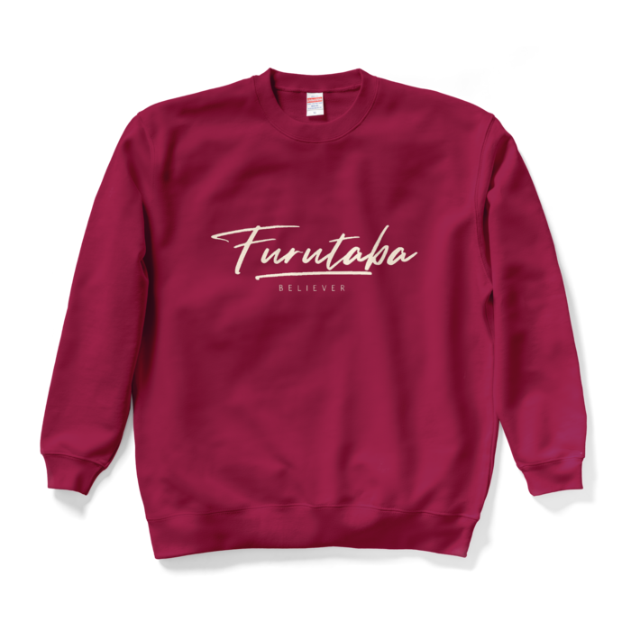 スウェット - XL - バーガンディ