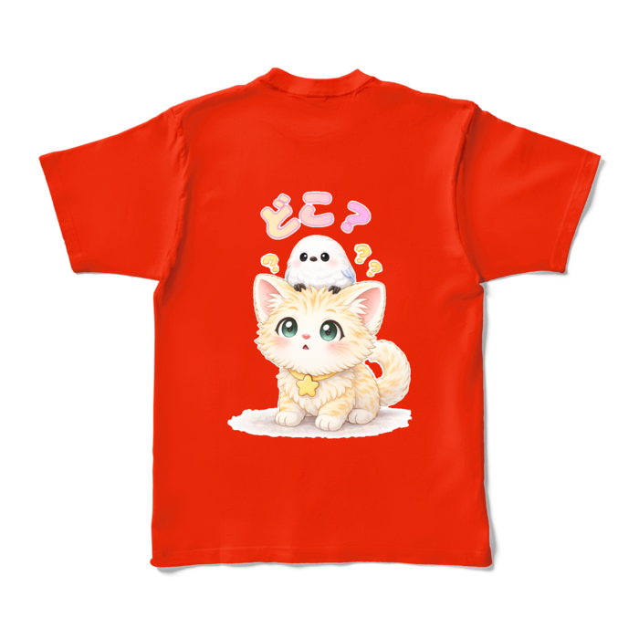 カラーTシャツ - XL - レッド (濃色)