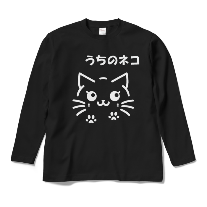 ロングスリーブTシャツ - M - ブラック
