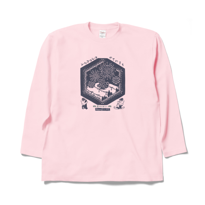 ロングスリーブTシャツ - XL - ライトピンク