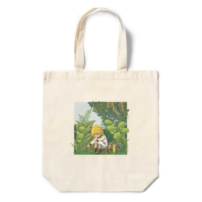 エコバッグ - 360×370×110(mm)