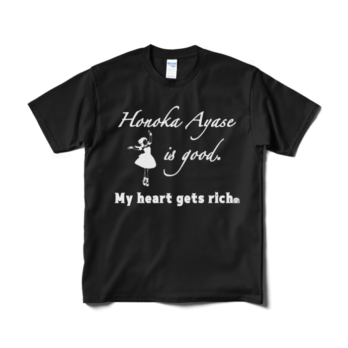 Tシャツ（短納期） - M - ブラック