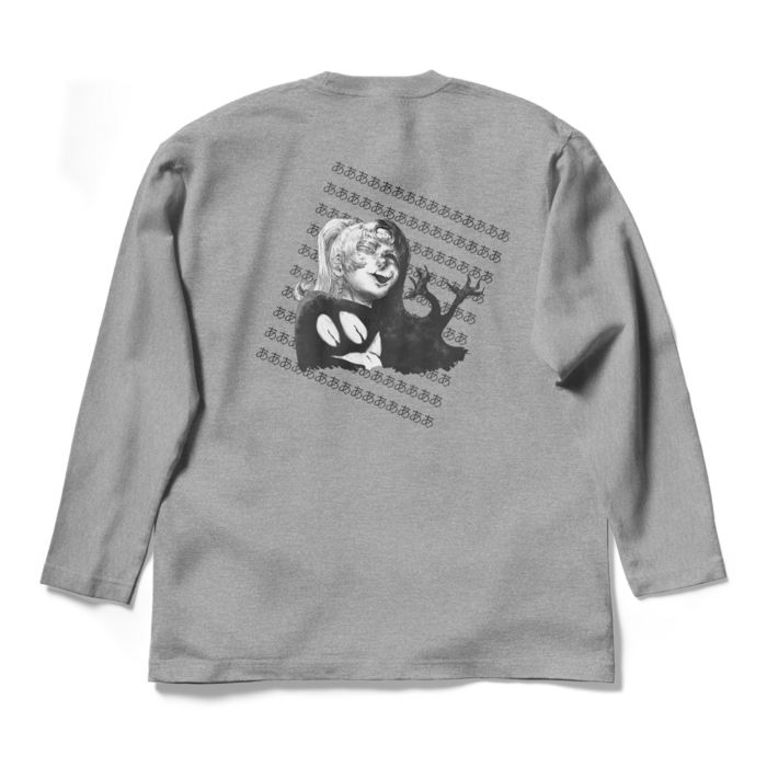 ロングスリーブTシャツ - L - 杢グレー