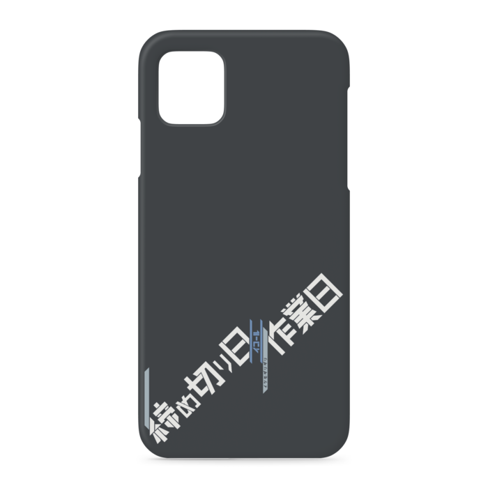 iPhoneケース - iPhone 11 Pro Max
