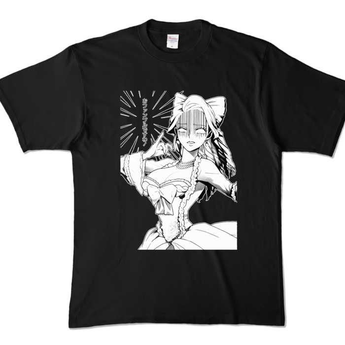 カラーTシャツ - XL - ブラック (濃色)