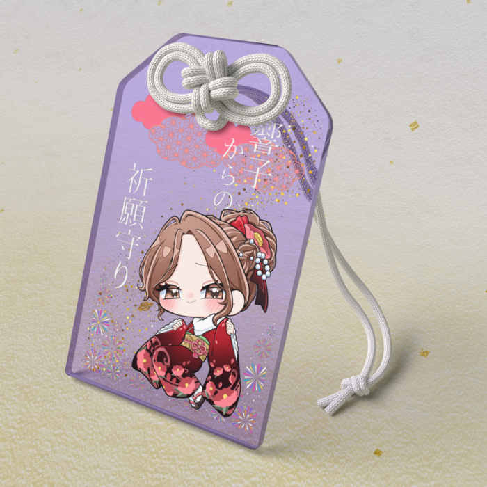 アクリルお守り - 50 × 80mm(1)