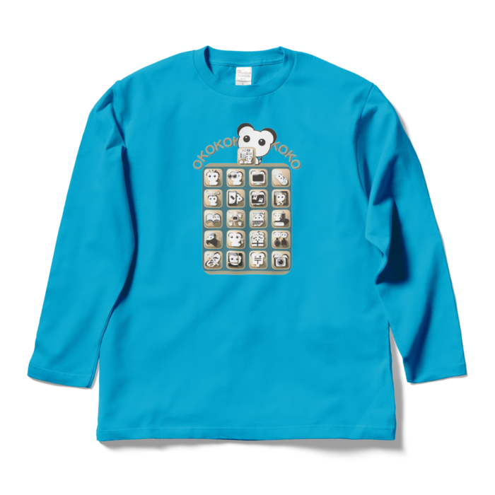 ロングスリーブTシャツ - L - ターコイズ