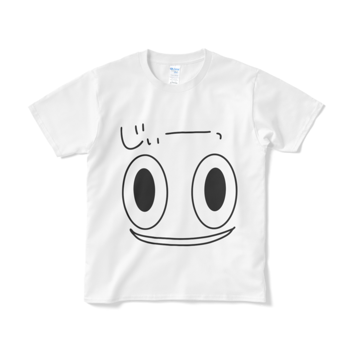Tシャツ（短納期） - S - ホワイト
