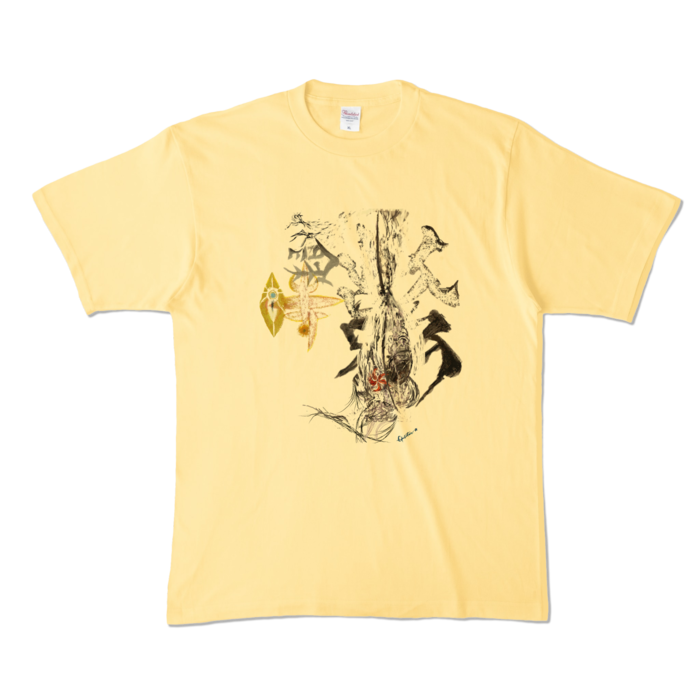 カラーTシャツ - XL - ライトイエロー (淡色)