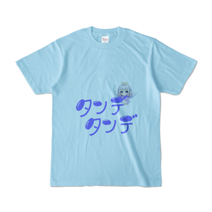 カラーTシャツ - S - ライトブルー (淡色)