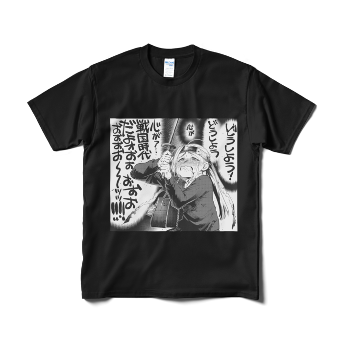Tシャツ（短納期） - M - ブラック