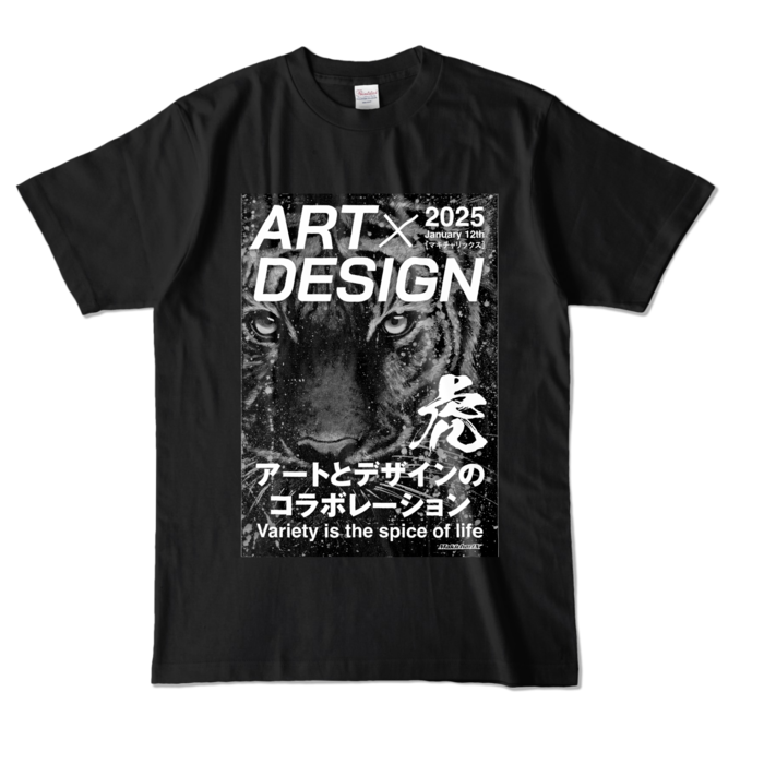 カラーTシャツ - L - ブラック (濃色)