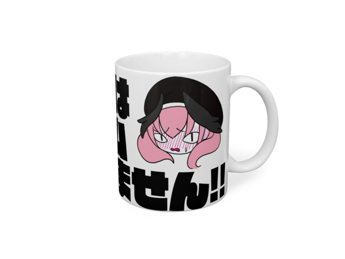マグカップ - 直径 8 cm / 高さ 9.5 cm