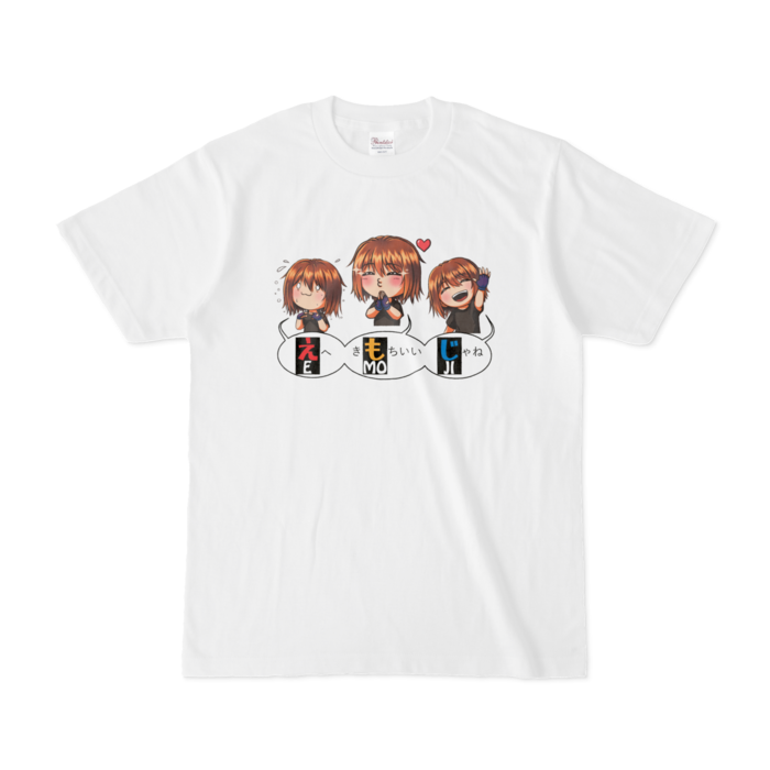 Tシャツ - S - 白