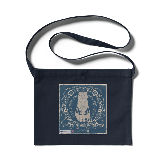 サコッシュ - 300 x 230 (mm)(3)