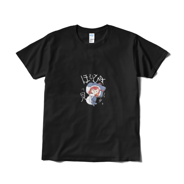 Tシャツ（短納期） - L - ブラック