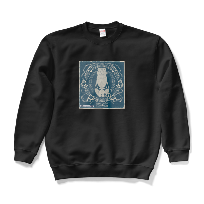 スウェット - L - ブラック