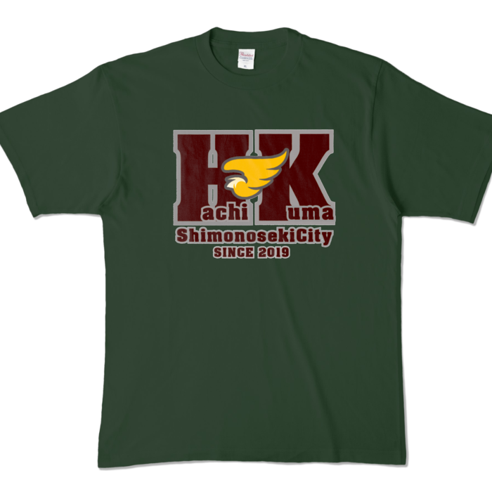 カラーTシャツ - XL - フォレスト (濃色)