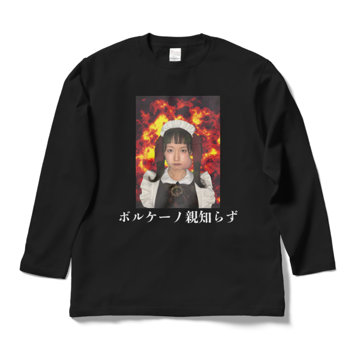 ロングスリーブTシャツ - L - ブラック