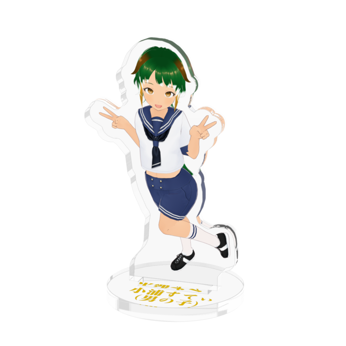 アクリルフィギュア - 50x50mm