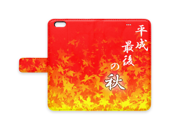 手帳型iPhoneケース - iPhone 6 Plus / 6s Plus - ストラップ穴 なし