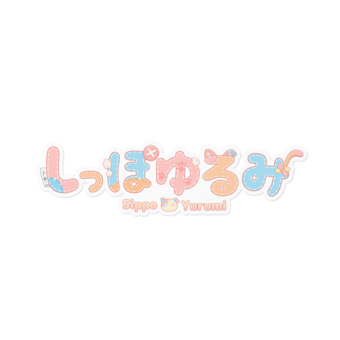 ステッカー - 160 x 160 (mm)