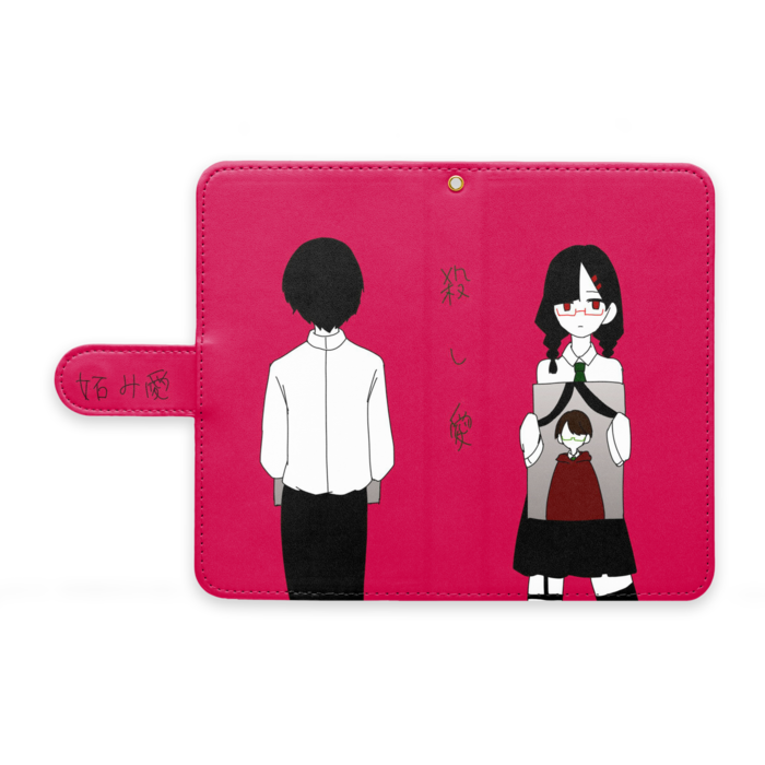 手帳型Androidケース - M - ストラップ穴 あり