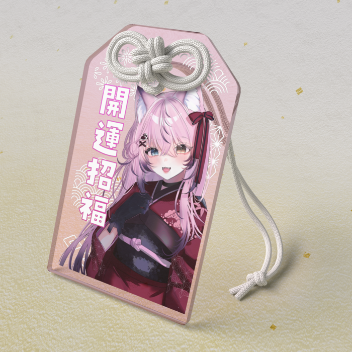 アクリルお守り - 50 × 80mm