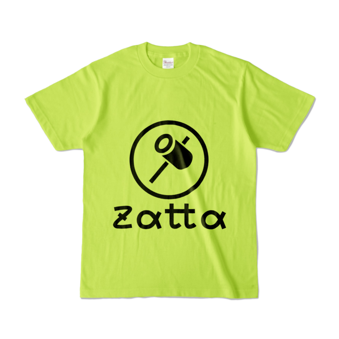 カラーTシャツ - S - ライトグリーン (淡色)