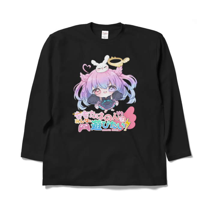 ロングスリーブTシャツ - XL - ブラック