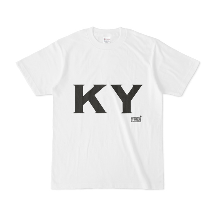 Tシャツ - S - 白