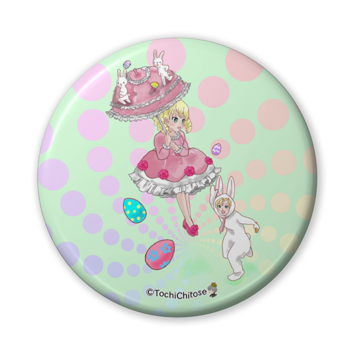 缶バッジ（バリュー） - 56mm