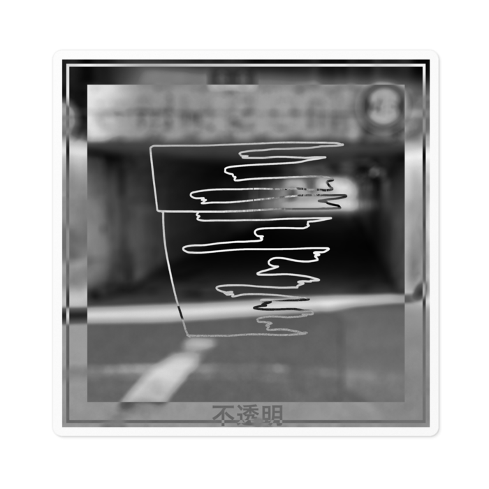 ステッカー - 100 x 100 (mm)