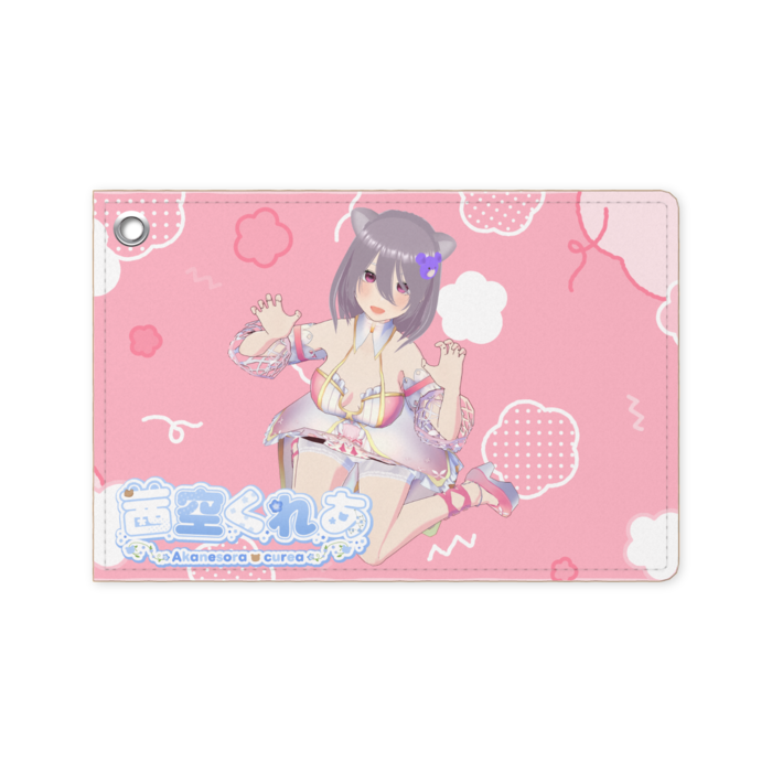 パスケース - 70 x 105 (mm)
