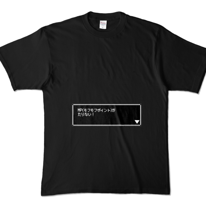 カラーTシャツ - XL - ブラック (濃色)