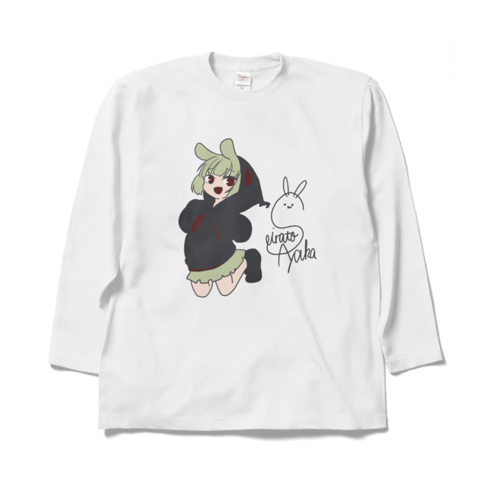 ロングスリーブTシャツ - XL - ホワイト