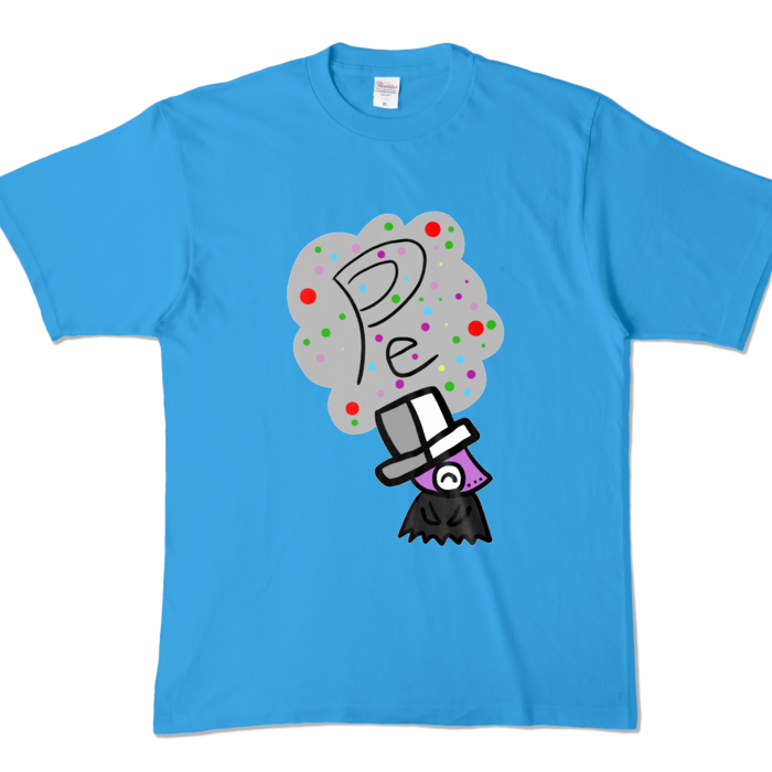 カラーTシャツ - XL - ターコイズ (濃色)