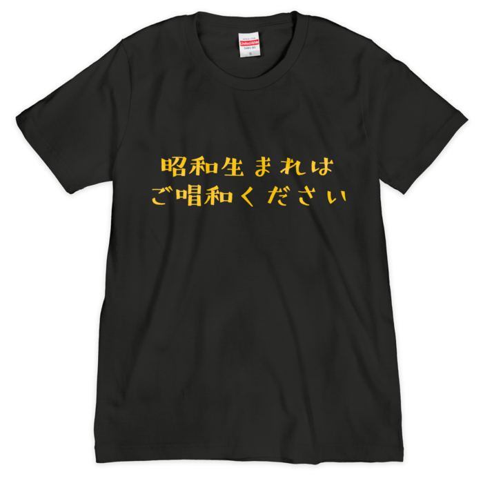 Tシャツ（シルクスクリーン印刷） - S - 1色