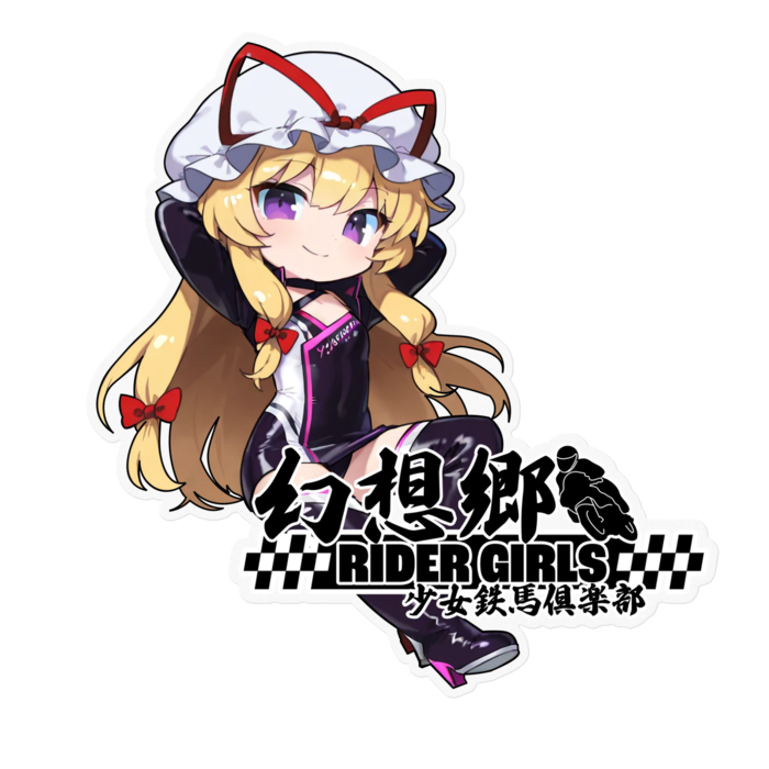 ステッカー - 160 x 160 (mm)(1)