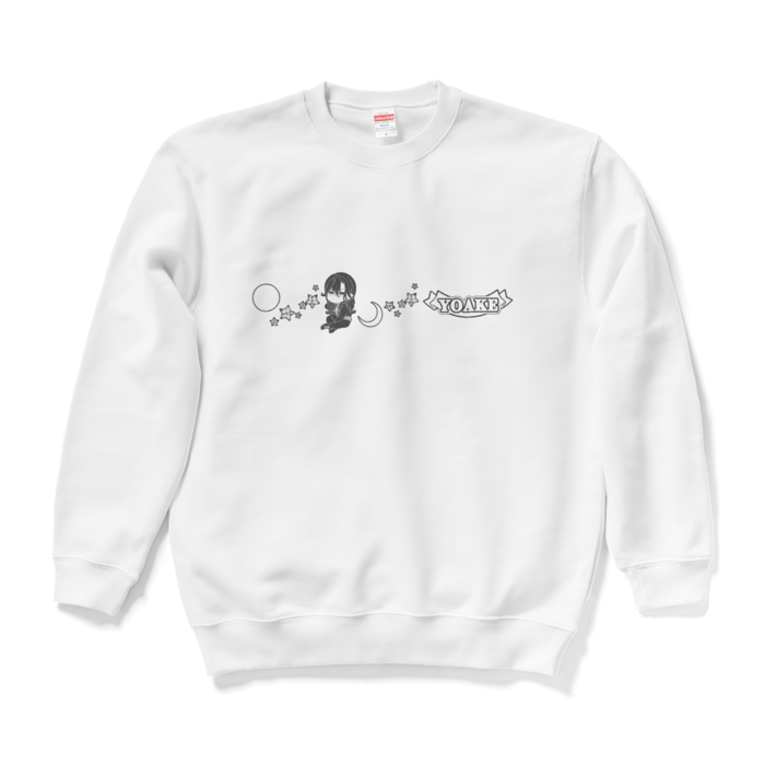 スウェット - L - ホワイト