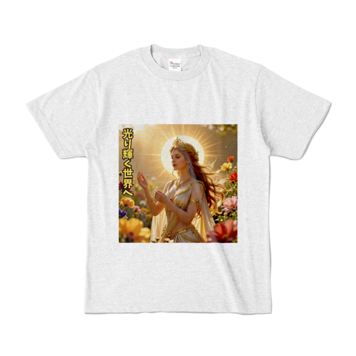 カラーTシャツ - S - アッシュ （淡色）